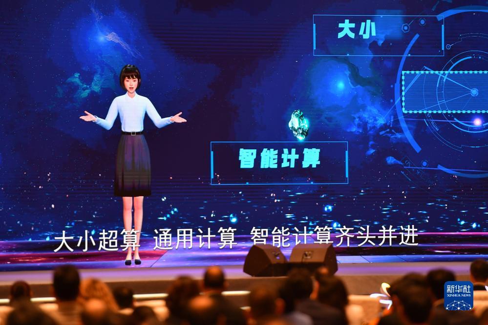 850九线拉王怎么得箱子